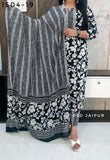 Black Pure Cotton Suit