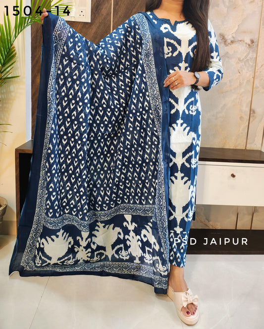 Blue Pure Cotton Suit