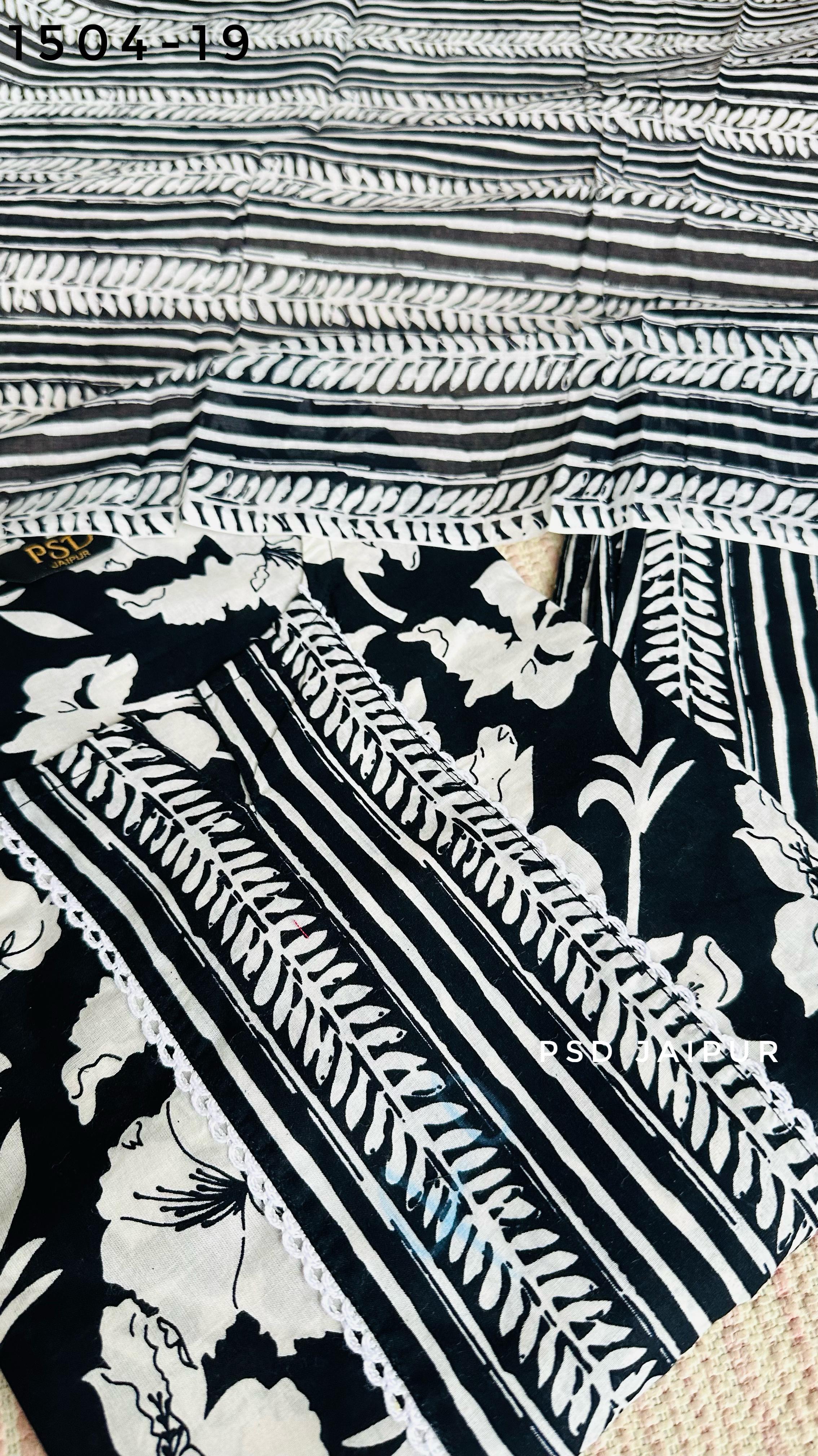 Black Pure Cotton Suit