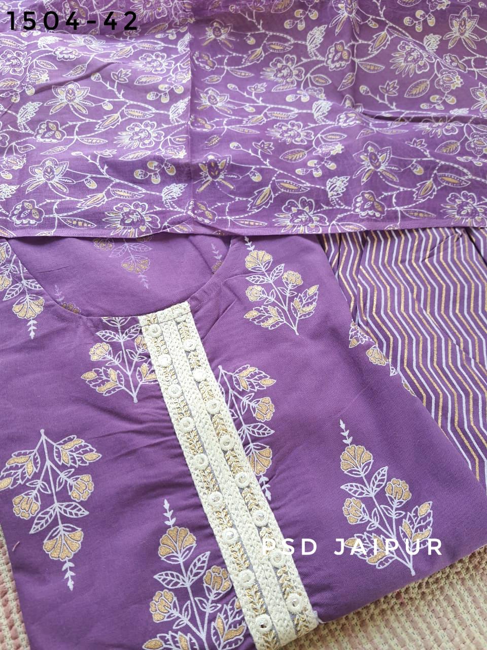Purple Pure Cotton Suit