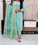 Pure Cotton Suit