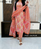 Peach Pure Cotton Suit