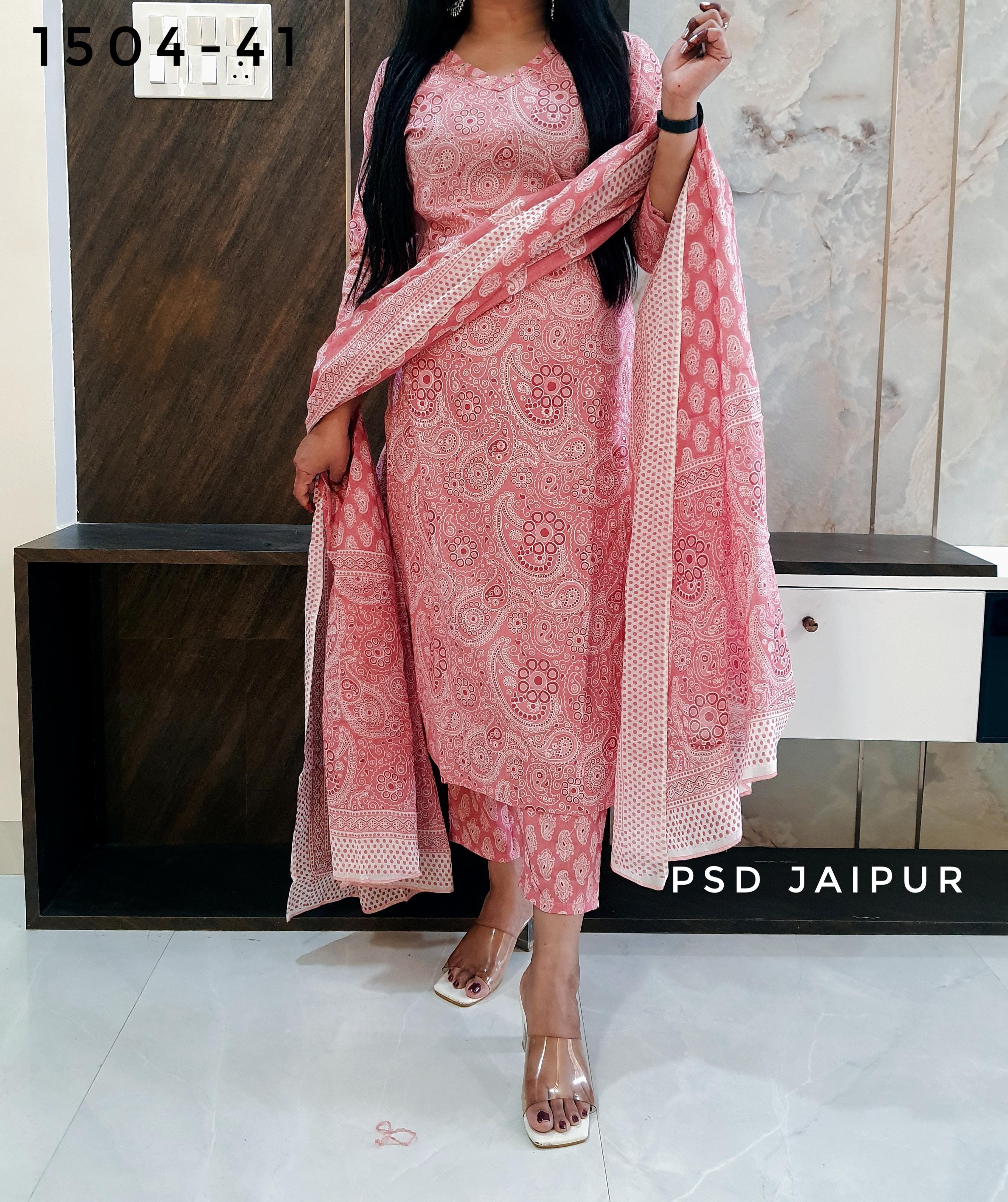 Baby Pink Pure Cotton Suit