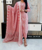Baby Pink Pure Cotton Suit
