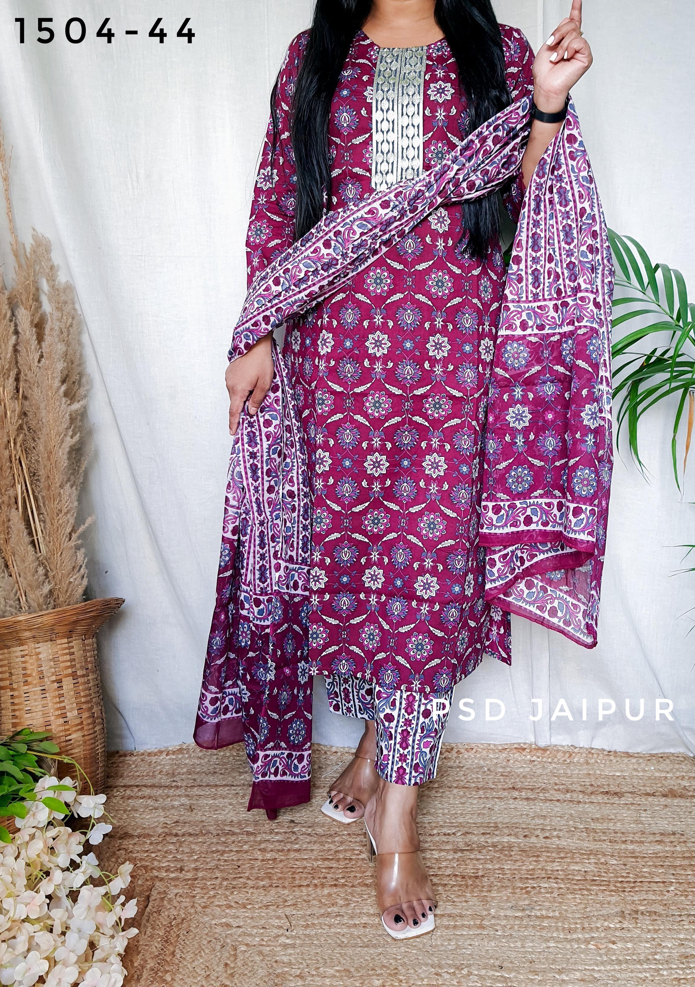 Wine Pure Cotton Suit