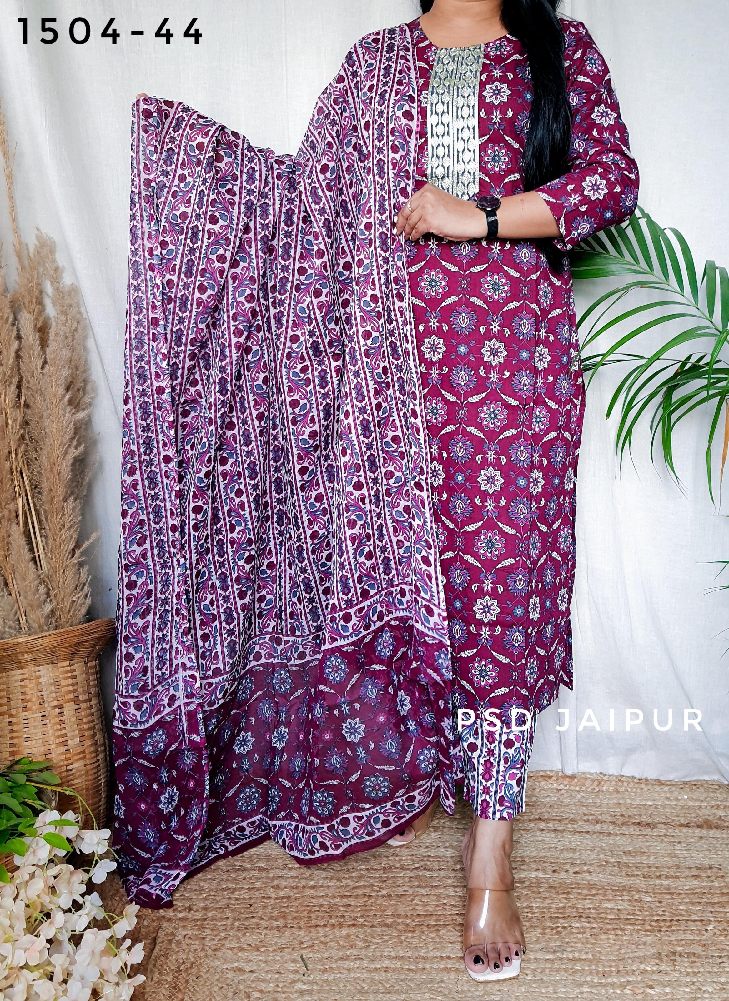 Wine Pure Cotton Suit
