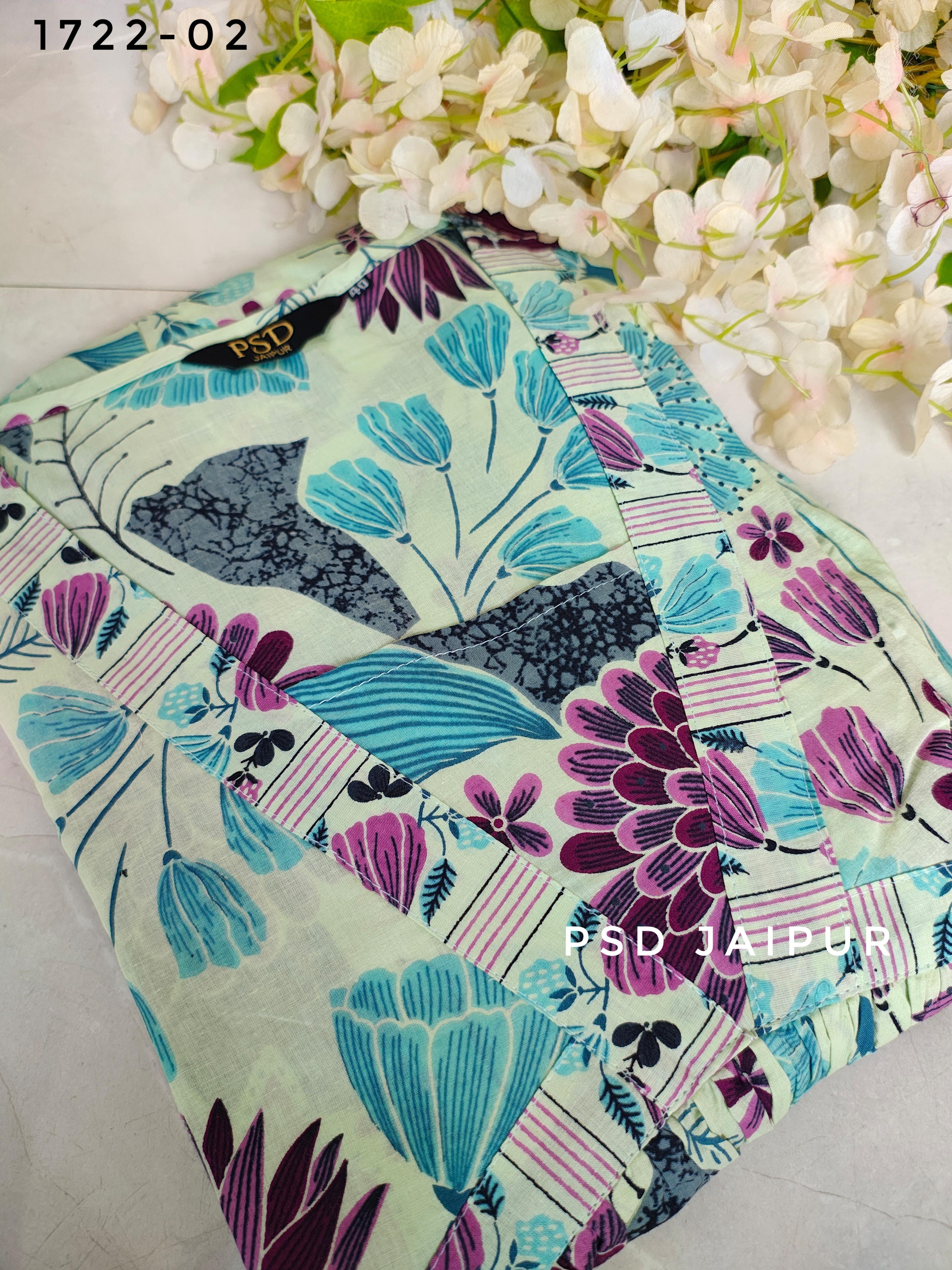 Aqua Cotton Tunic