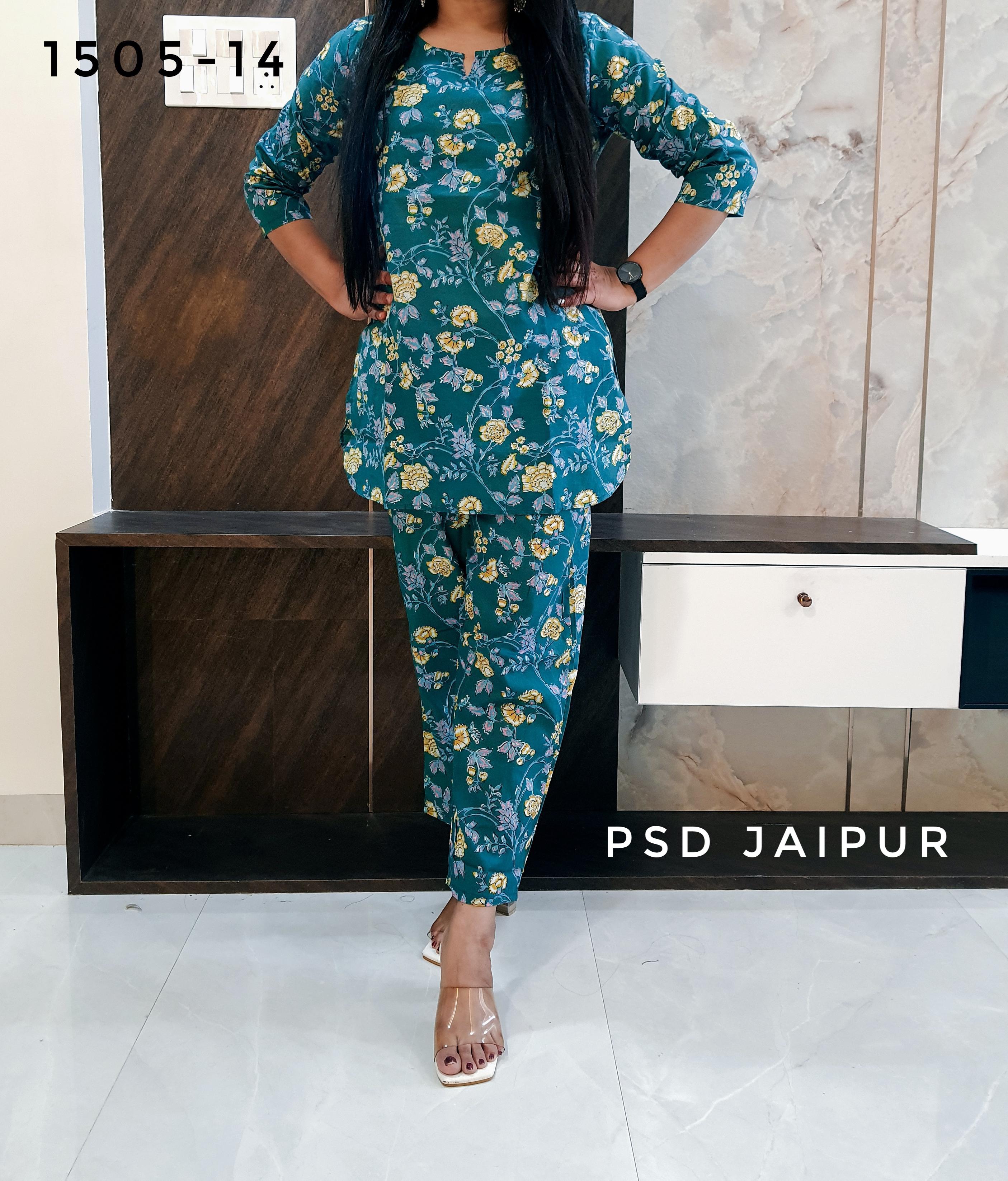 Teal Cotton Co-ord set