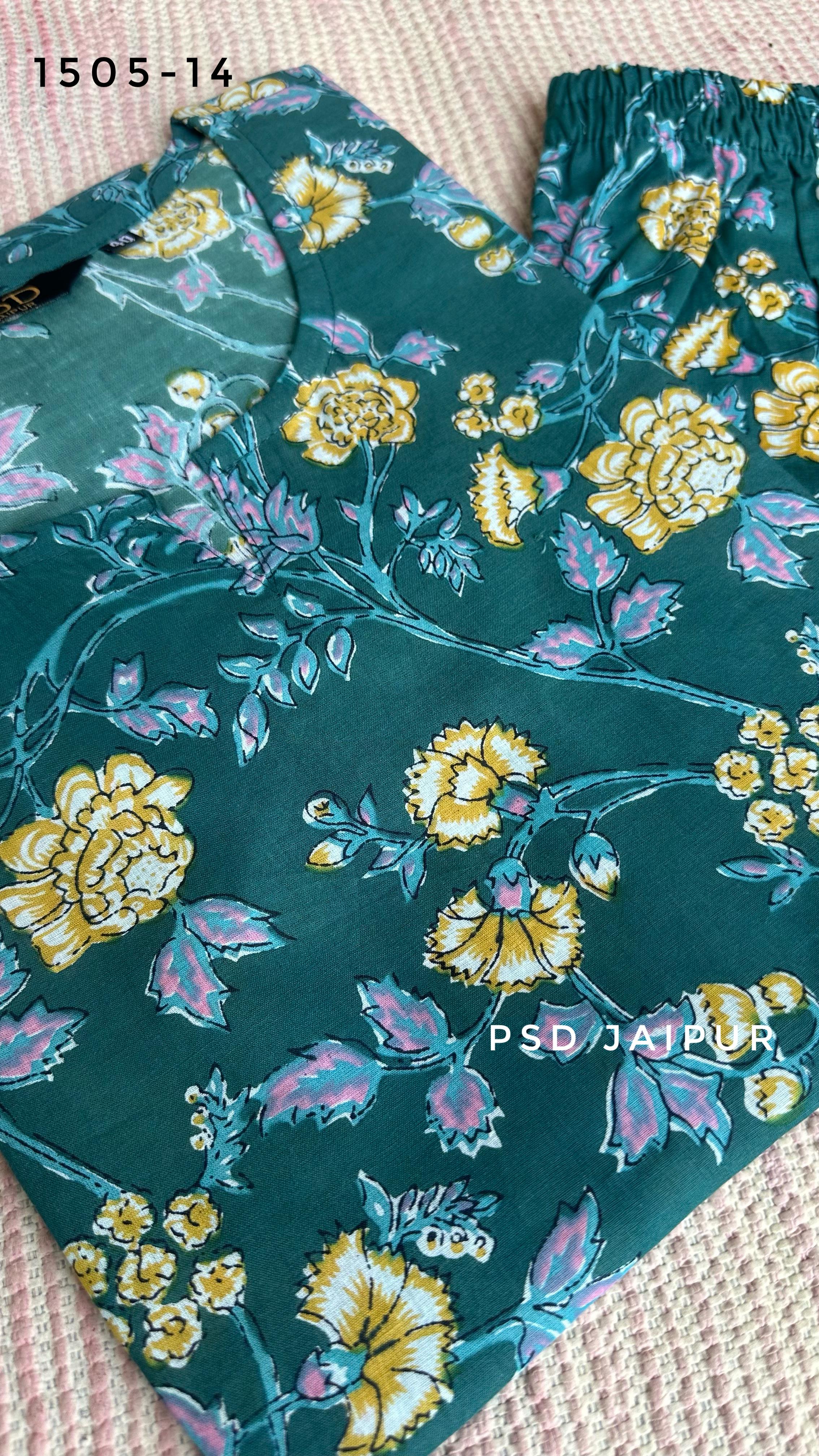 Teal Cotton Co-ord set