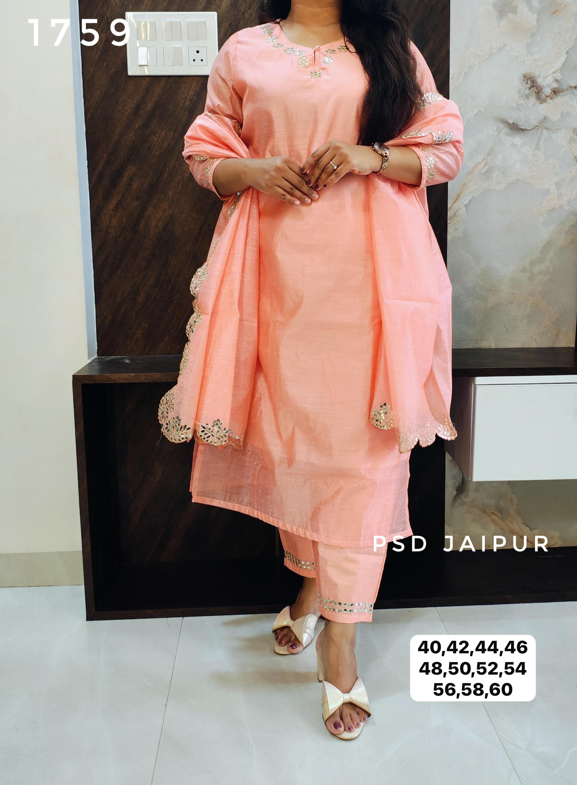Peach Chanderi Suit