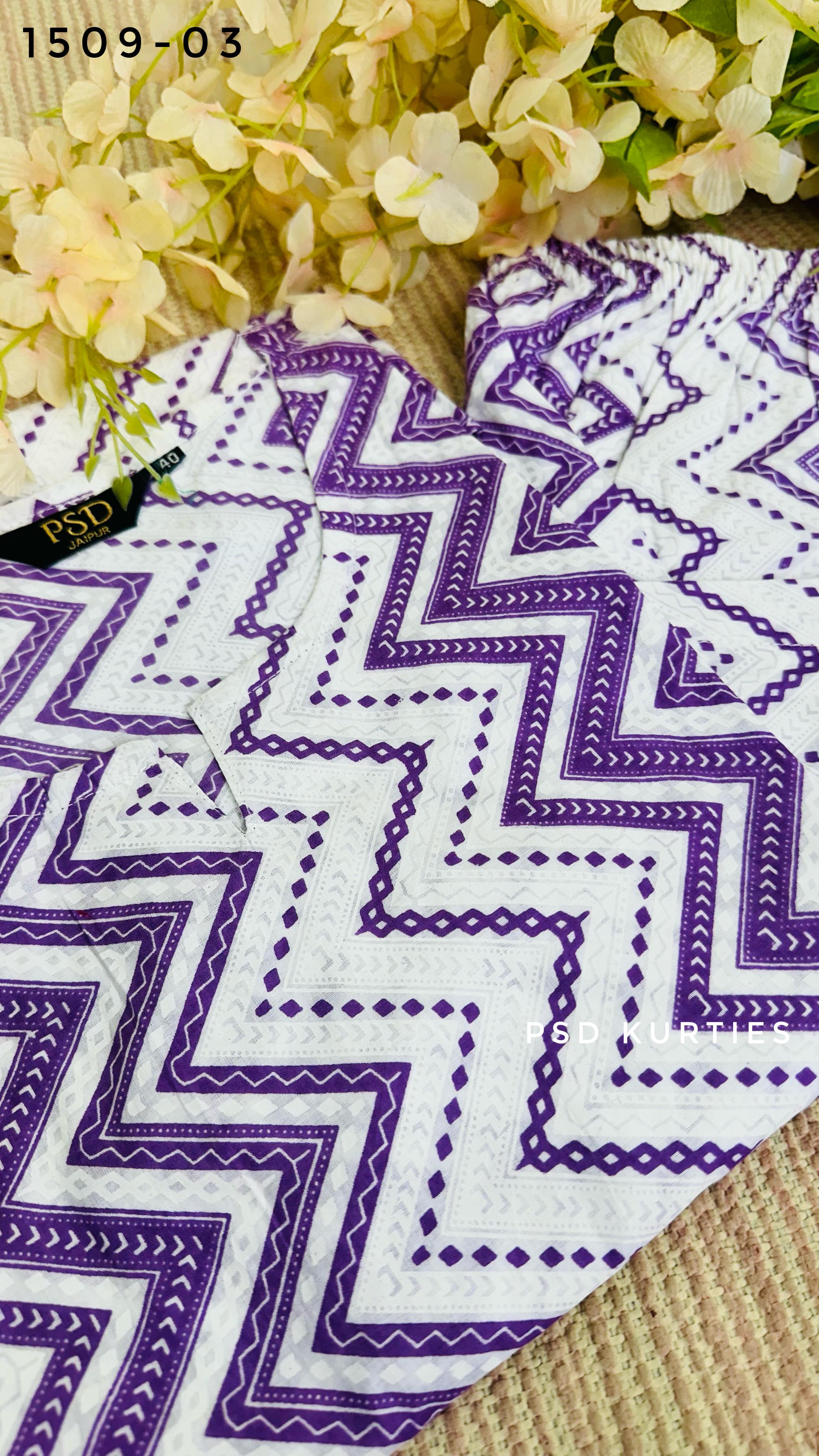 Purple Short Co-ord Set
