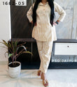 Yellow Stripe Collar Co-ord