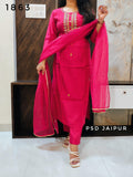 Rose Pink Roman Fancy Suit