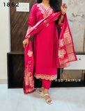 Rose Pink Roman Party Suit