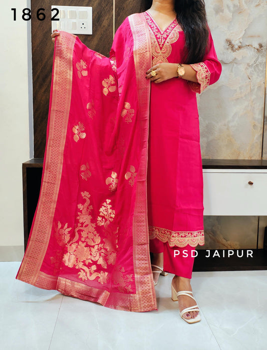 Rose Pink Roman Party Suit