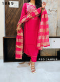 Pink Roman silk Suit