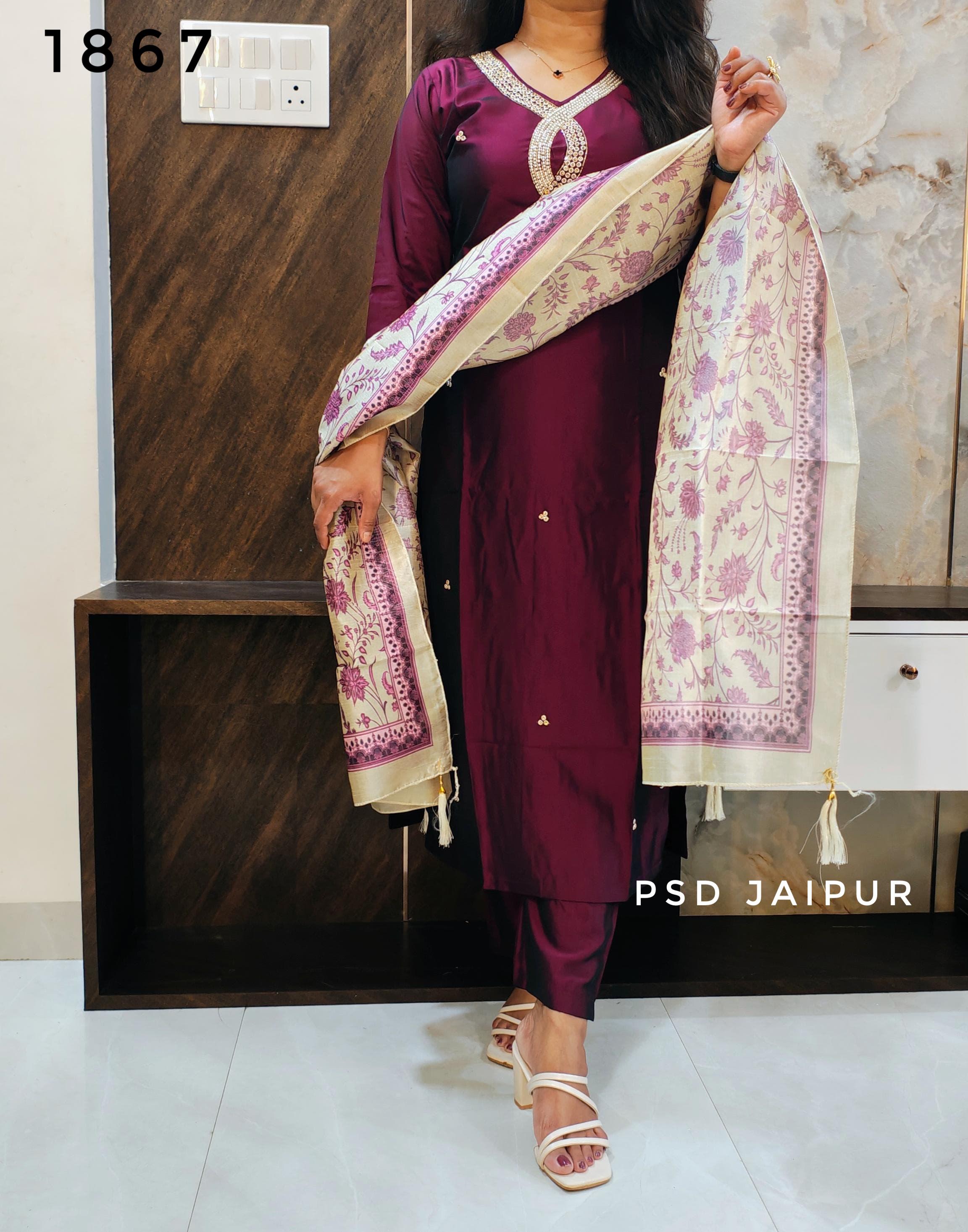 Wine Roman Shimmer Suit