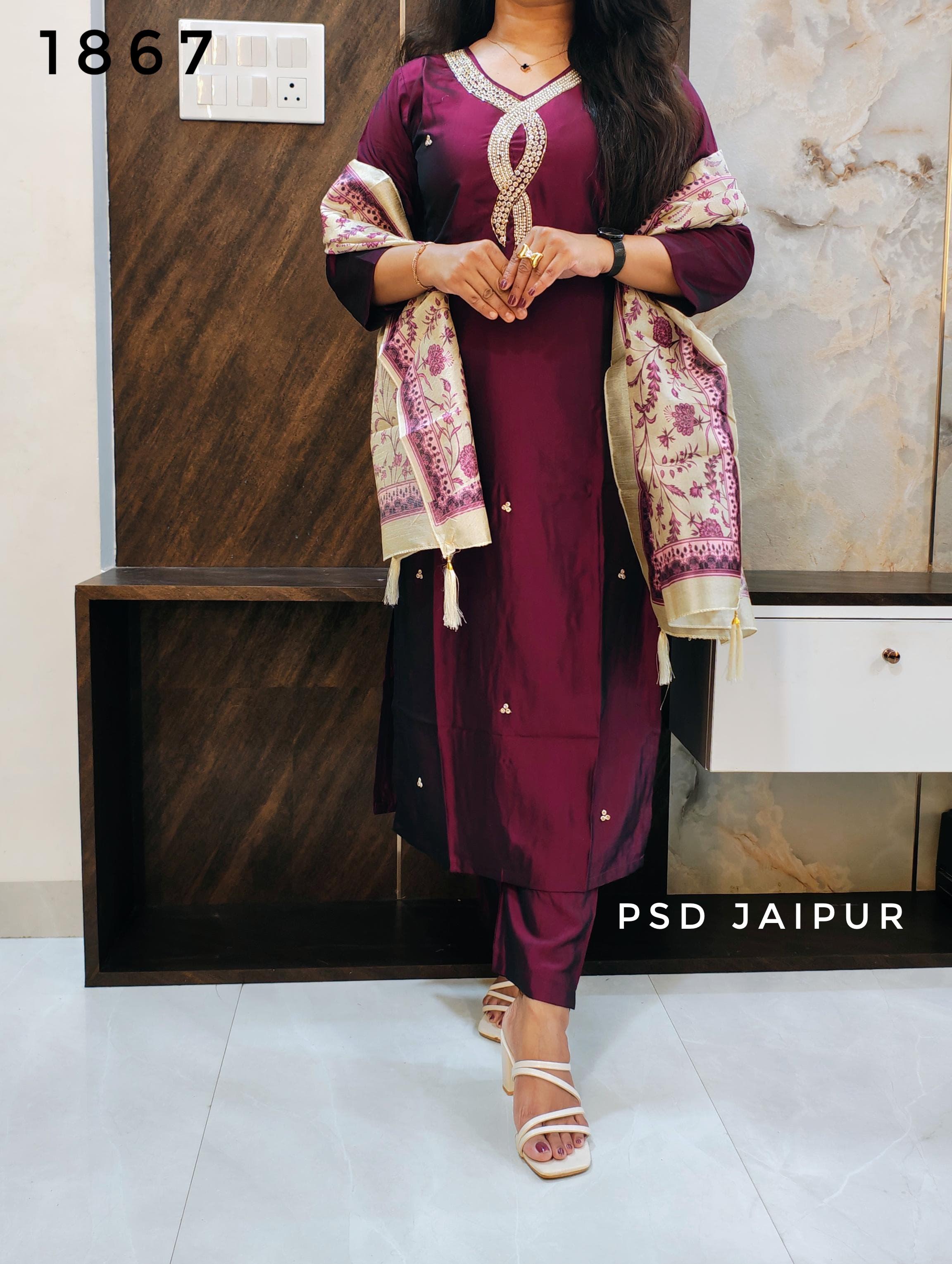 Wine Roman Shimmer Suit