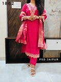 Rose Pink Roman Party Suit