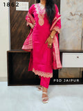 Rose Pink Roman Party Suit