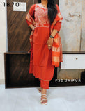 Rust Roman Silk Suit