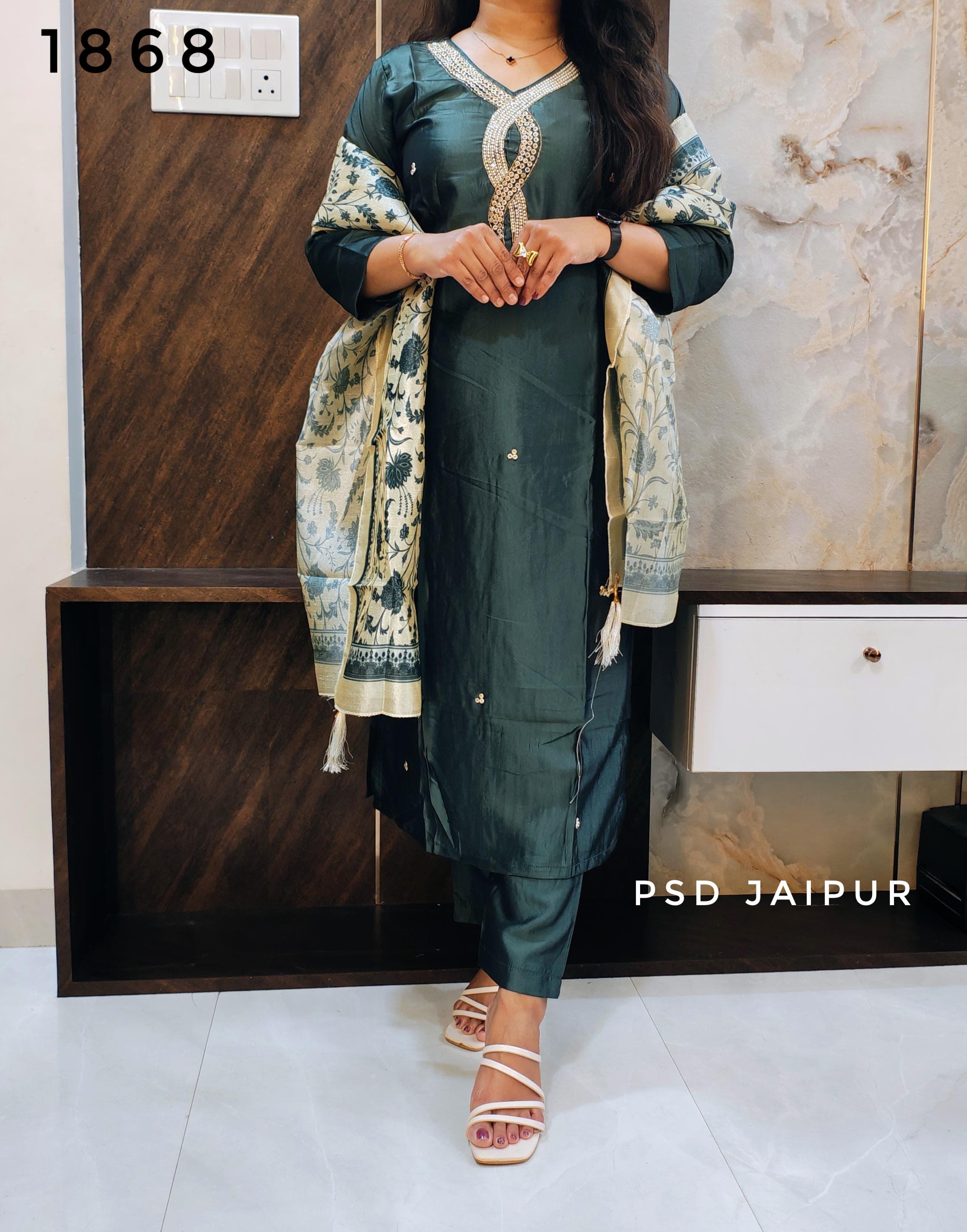 Teal Roman Shimmer Suit