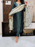 Teal Roman Shimmer Suit