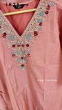 Peach Roman shimmer Suit