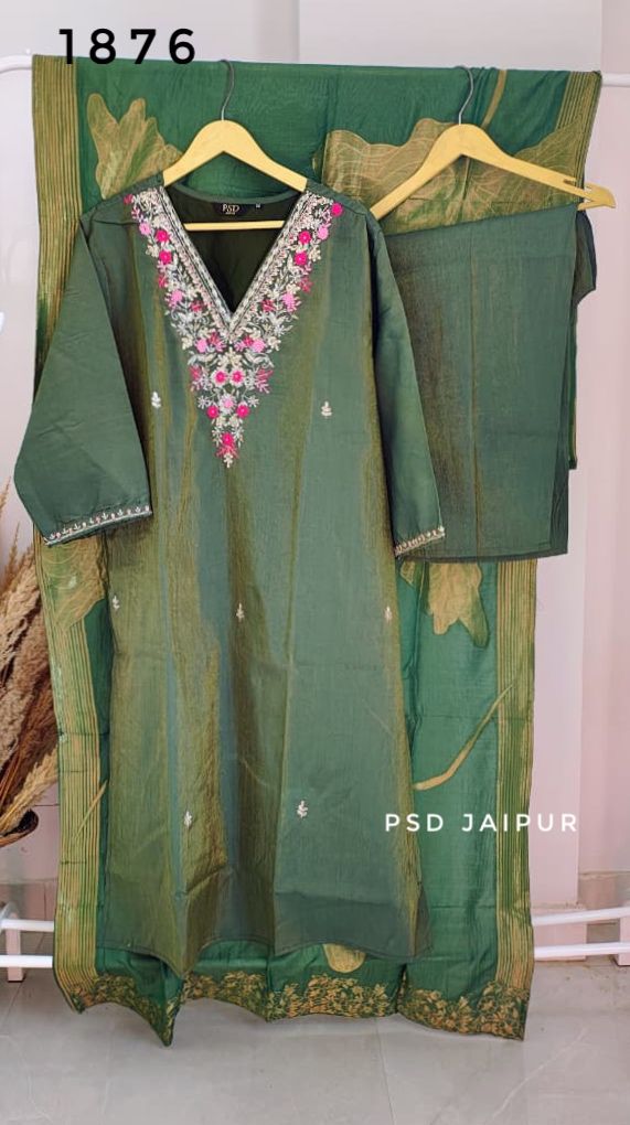 Green Roman Shimmer Suit