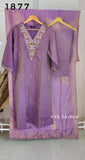 Purple Roman Shimmer Suit