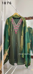 Green Roman Shimmer Suit
