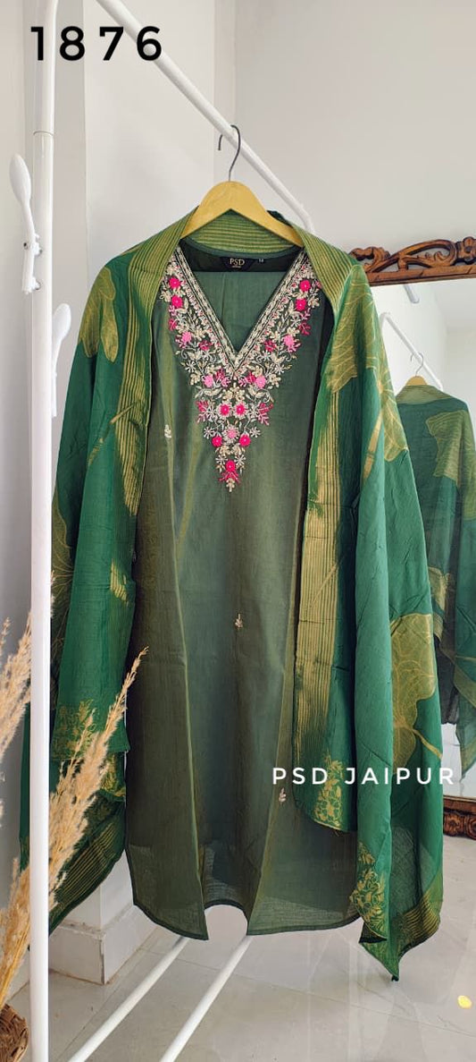 Green Roman Shimmer Suit