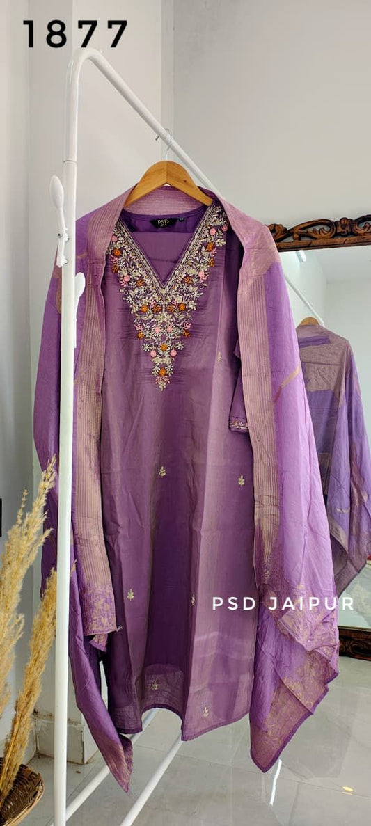 Purple Roman Shimmer Suit