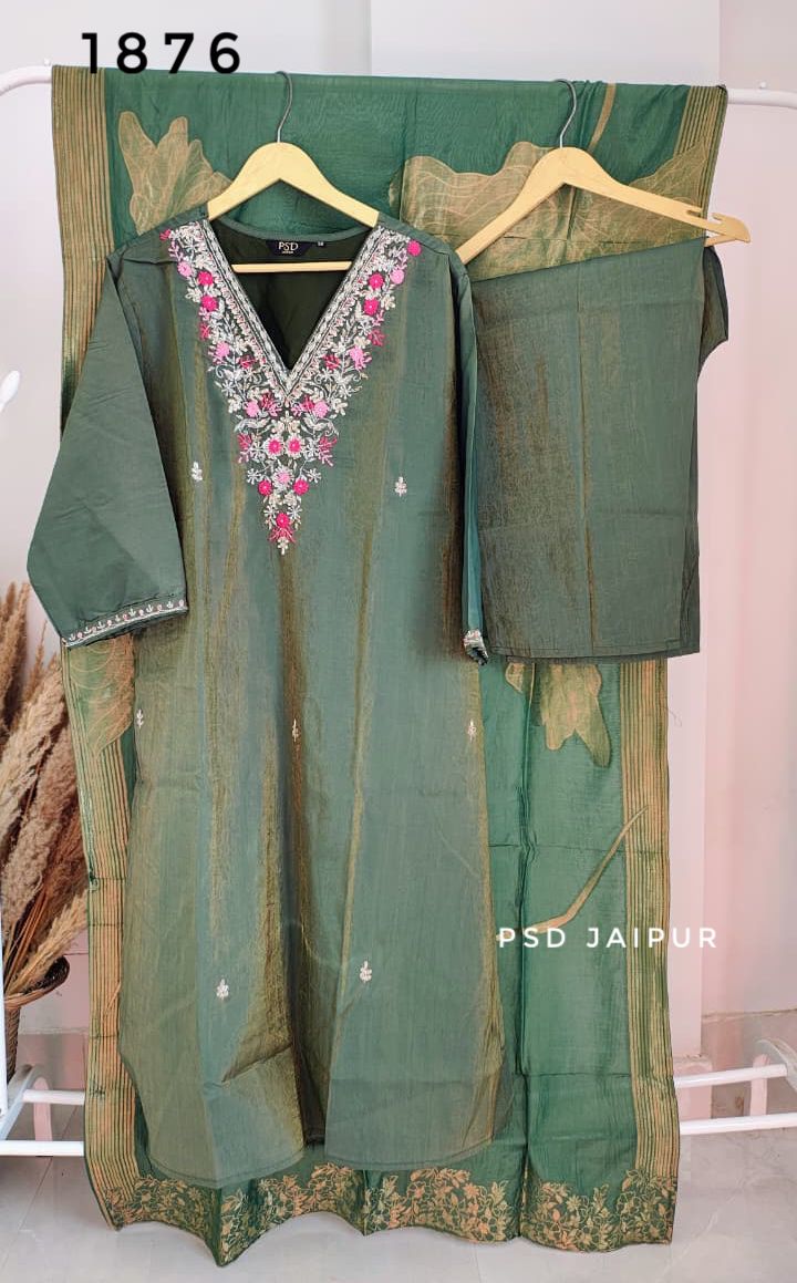 Green Roman Shimmer Suit