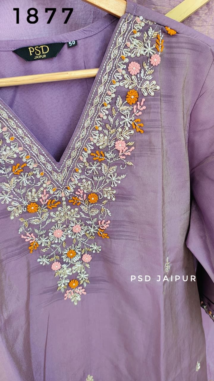 Purple Roman Shimmer Suit
