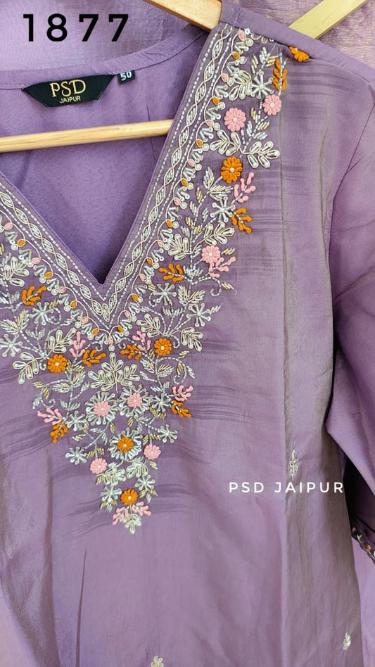 Purple Roman Shimmer Suit