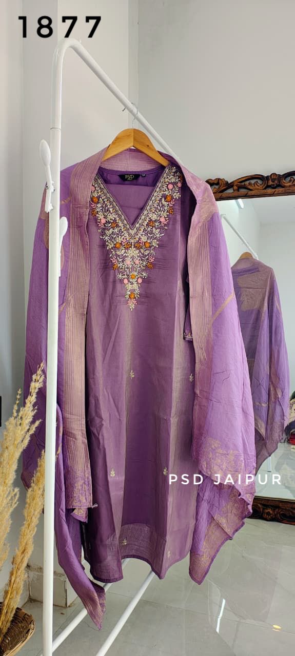 Purple Roman Shimmer Suit