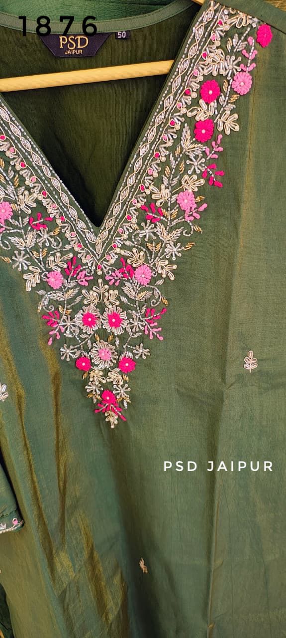 Green Roman Shimmer Suit
