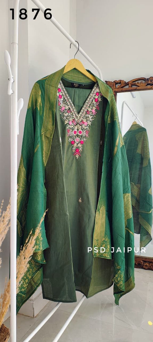 Green Roman Shimmer Suit