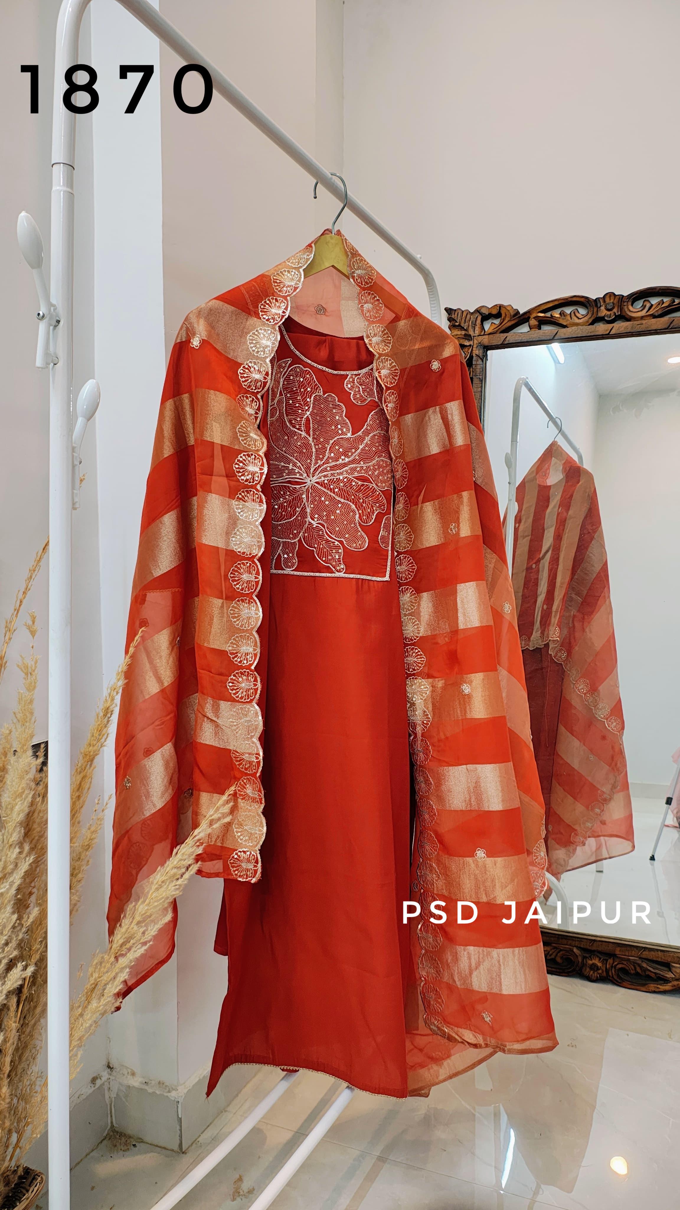 Rust Roman Silk Suit