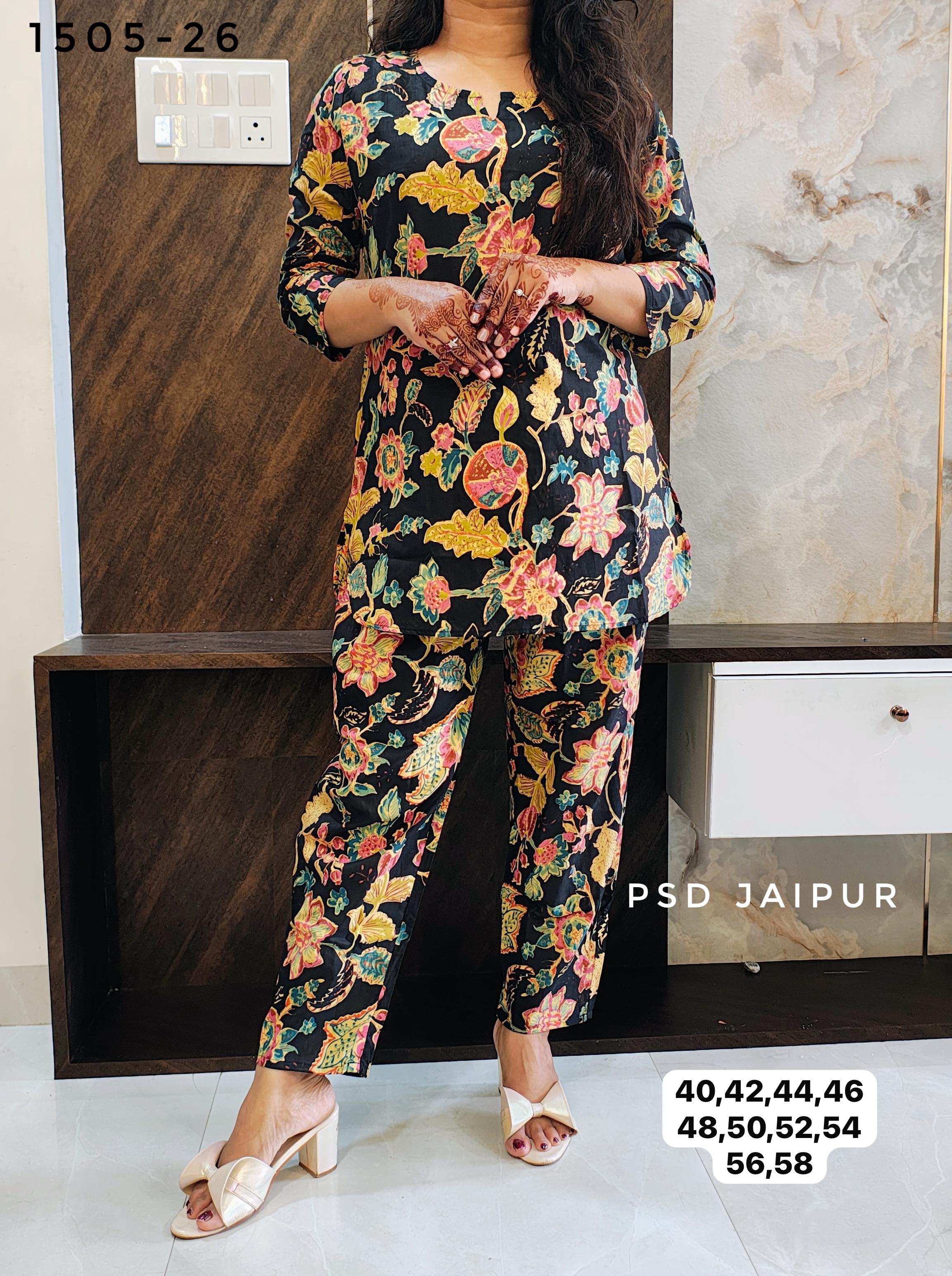 Black Cotton Co-ord set