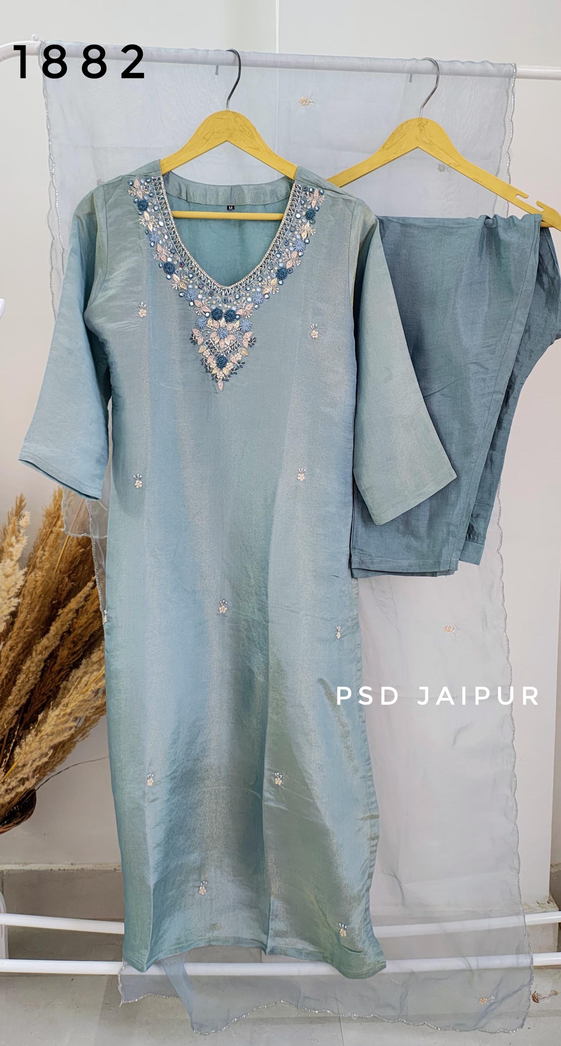 Sky Blue Cosmos Shimmer Fancy Suit