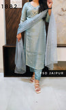 Sky Blue Cosmos Shimmer Fancy Suit