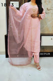 Pink Cosmos Shimmer Fancy Suit