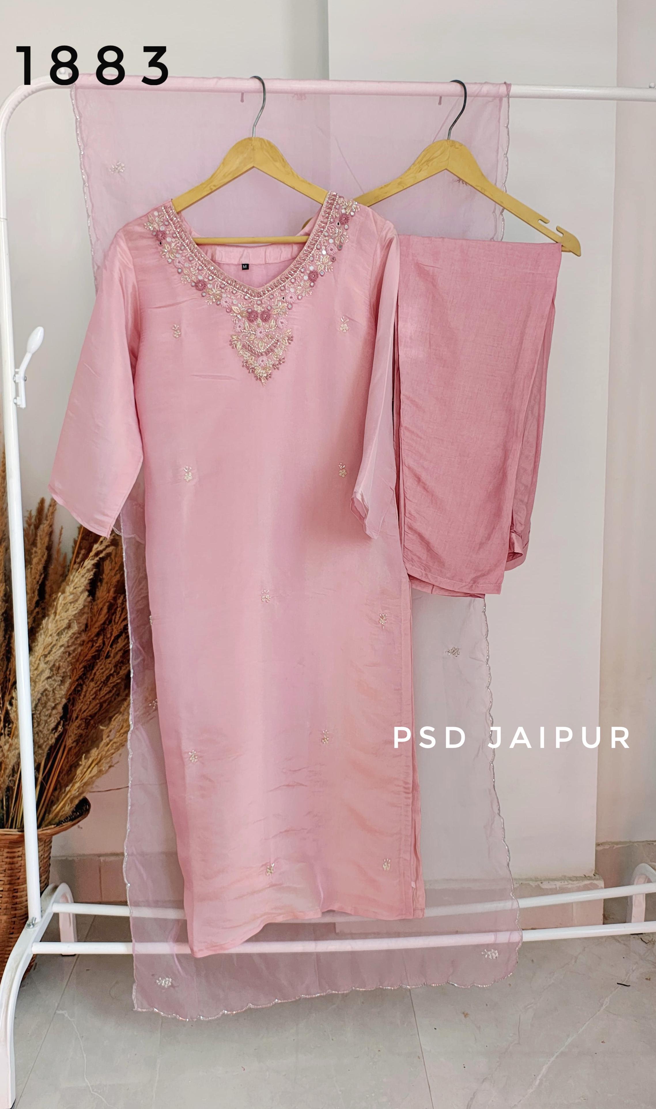 Pink Cosmos Shimmer Fancy Suit