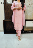Pink Cosmos Shimmer Fancy Suit