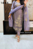 Purple Roman Shimmer Fancy Suit