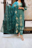 Teal Green Roman Shimmer Fancy Suit