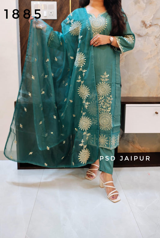 Teal Green Roman Shimmer Fancy Suit