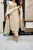 Off White Pearl Suit